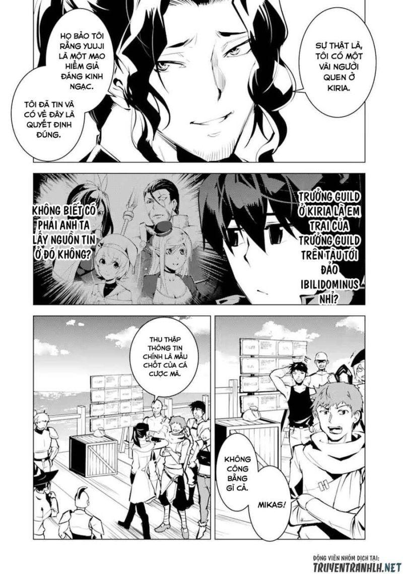 tensei kenja no isekai raifu ~ daini no shokugyo wo ete, sekai saikyou ni narimashita~ chapter 38.1 8