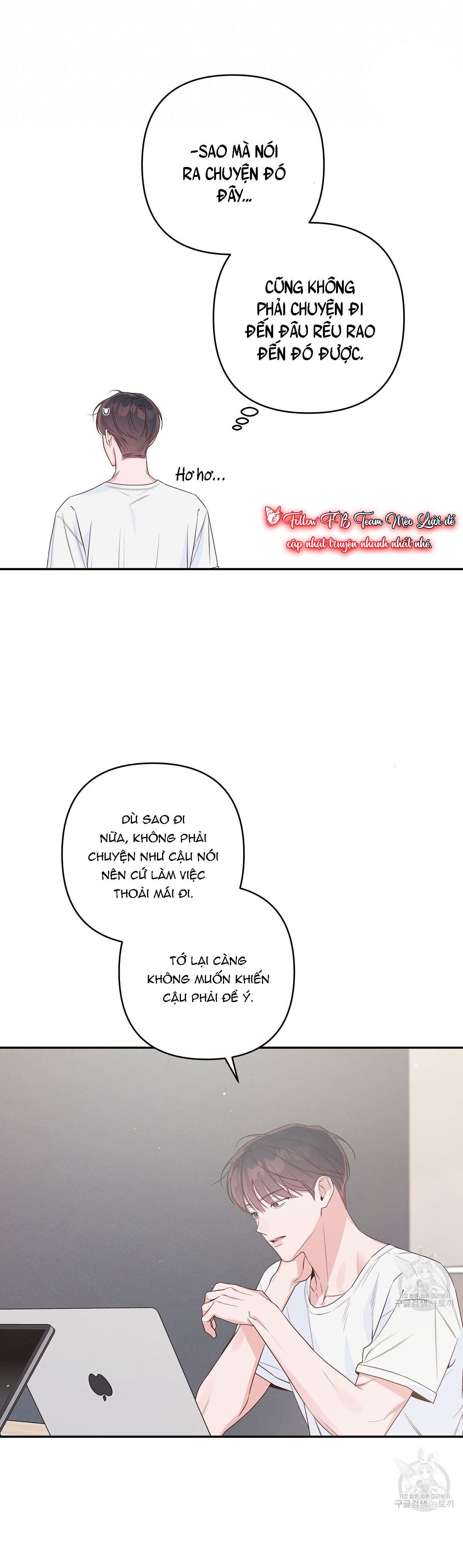 đừng bận tâm, em yêu chapter 43 20