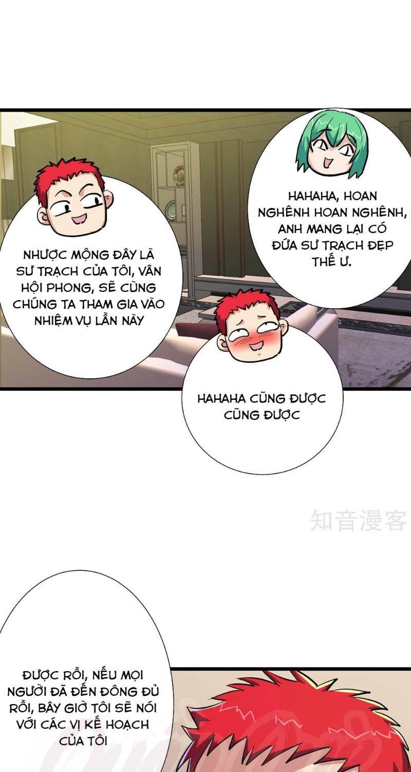 tối cường đặc chủng binh của hoa khôi chapter 73 16