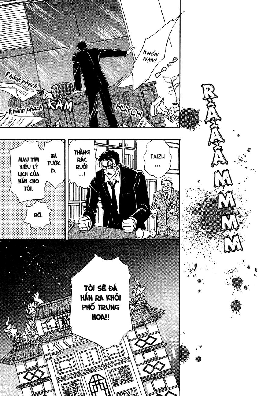 new pet shop of horror chapter 3 17