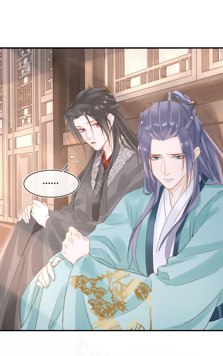 tù long chapter 37 28