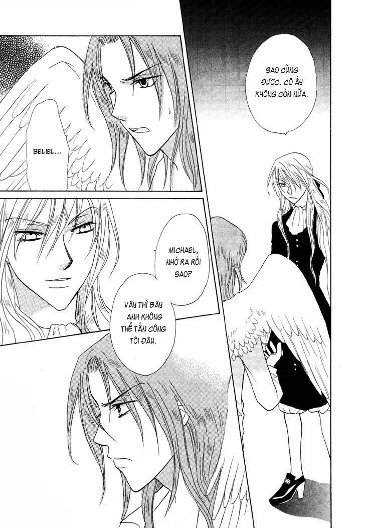 daten no tsuki chapter 2 16