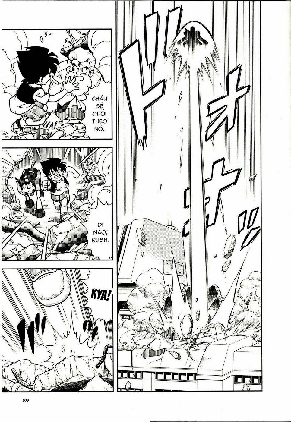 rockman: series chapter 3 13