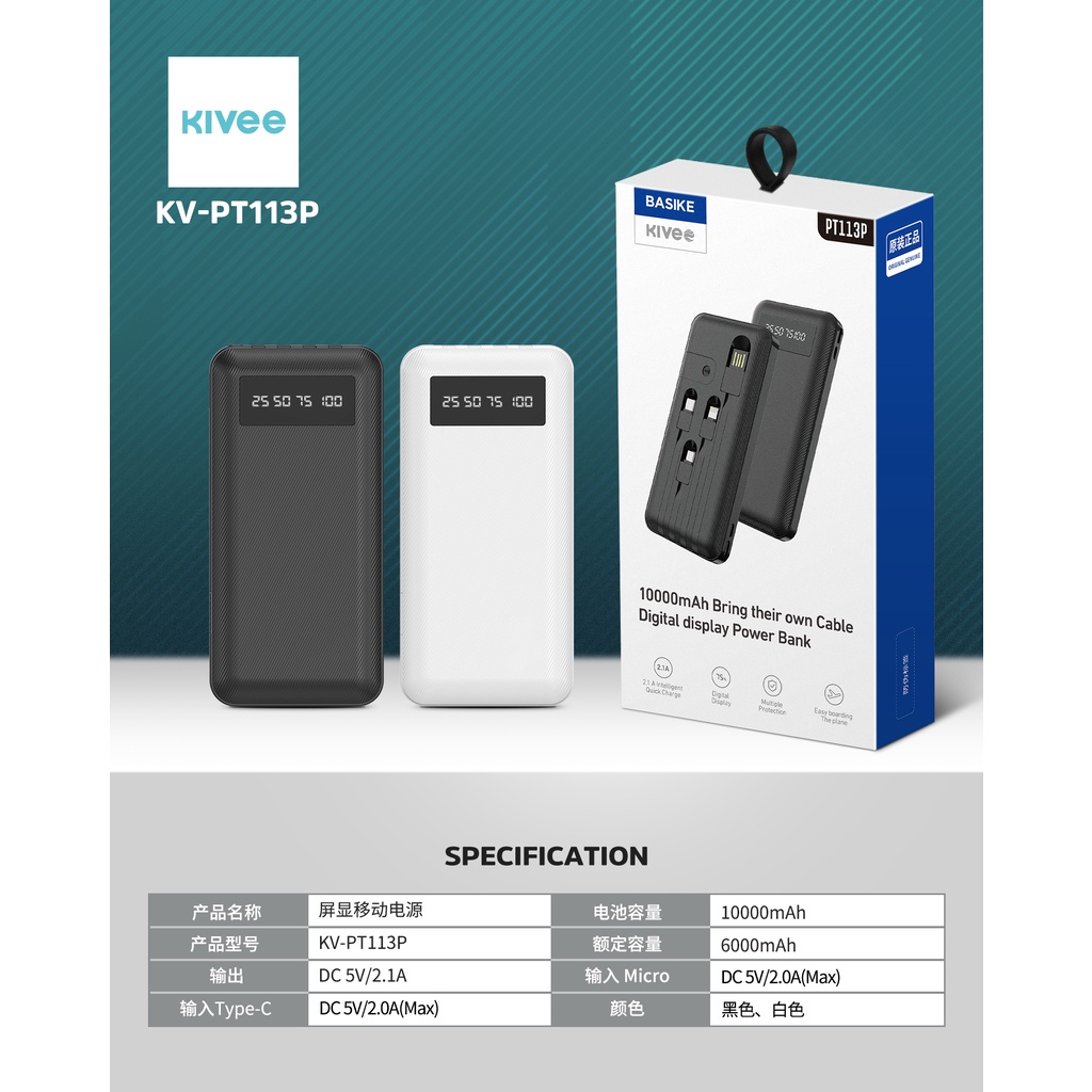 Pin Sạc Dự Phòng Kivee PT113P Dung Lượng 10000mAh Tích Hợp Dây Sạc, Sạc Nhiều Điện Thoại Cùng Lúc