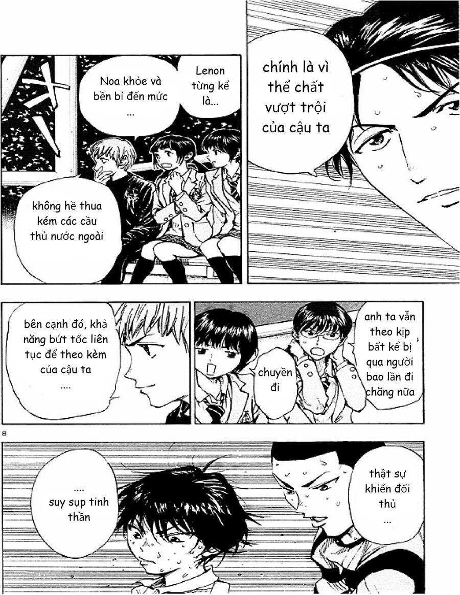 be blues! - ao ni nare chapter 97 7