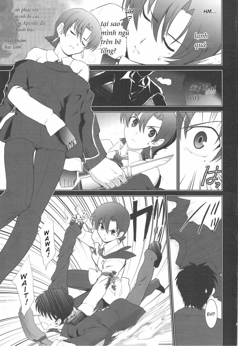 type-moon complex x chapter 4 4