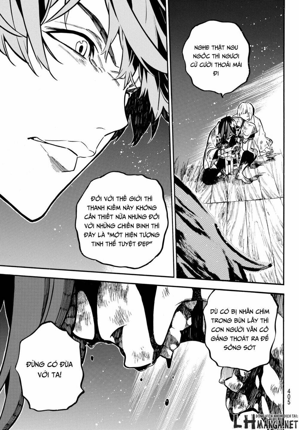 mononote: edo shinobi kagyou chapter 17 14