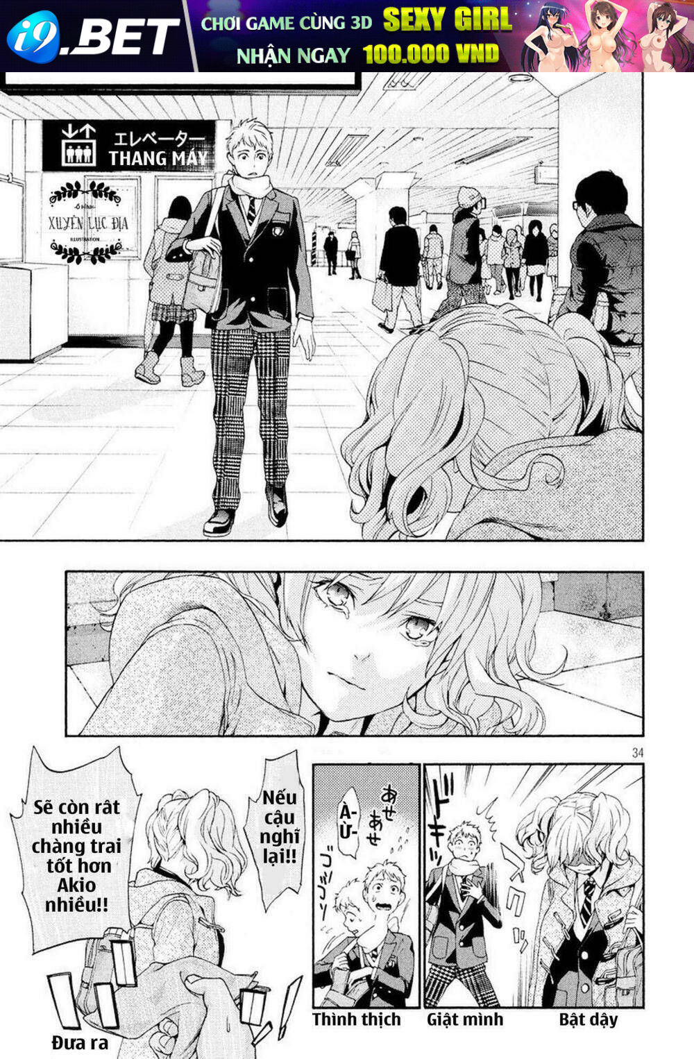 tổng hợp one shot. chapter 369 39