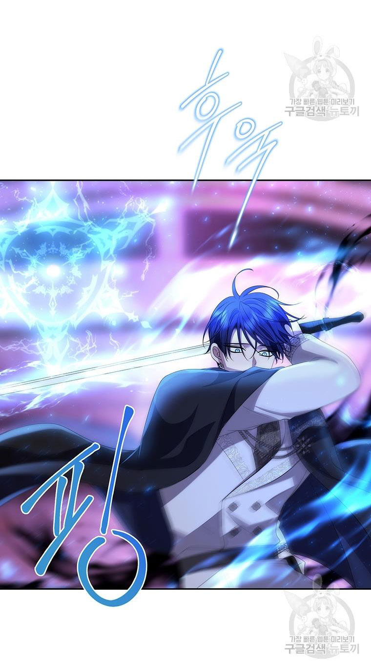 năm môn đệ của charlotte chapter 197.2 25