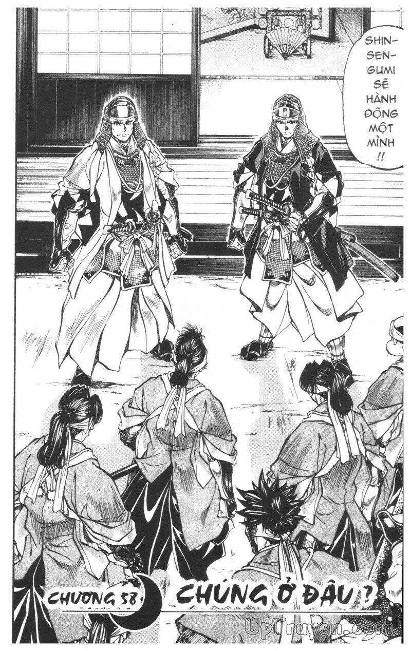 getsu seiki - sayonara shinsengumi chapter 6 77