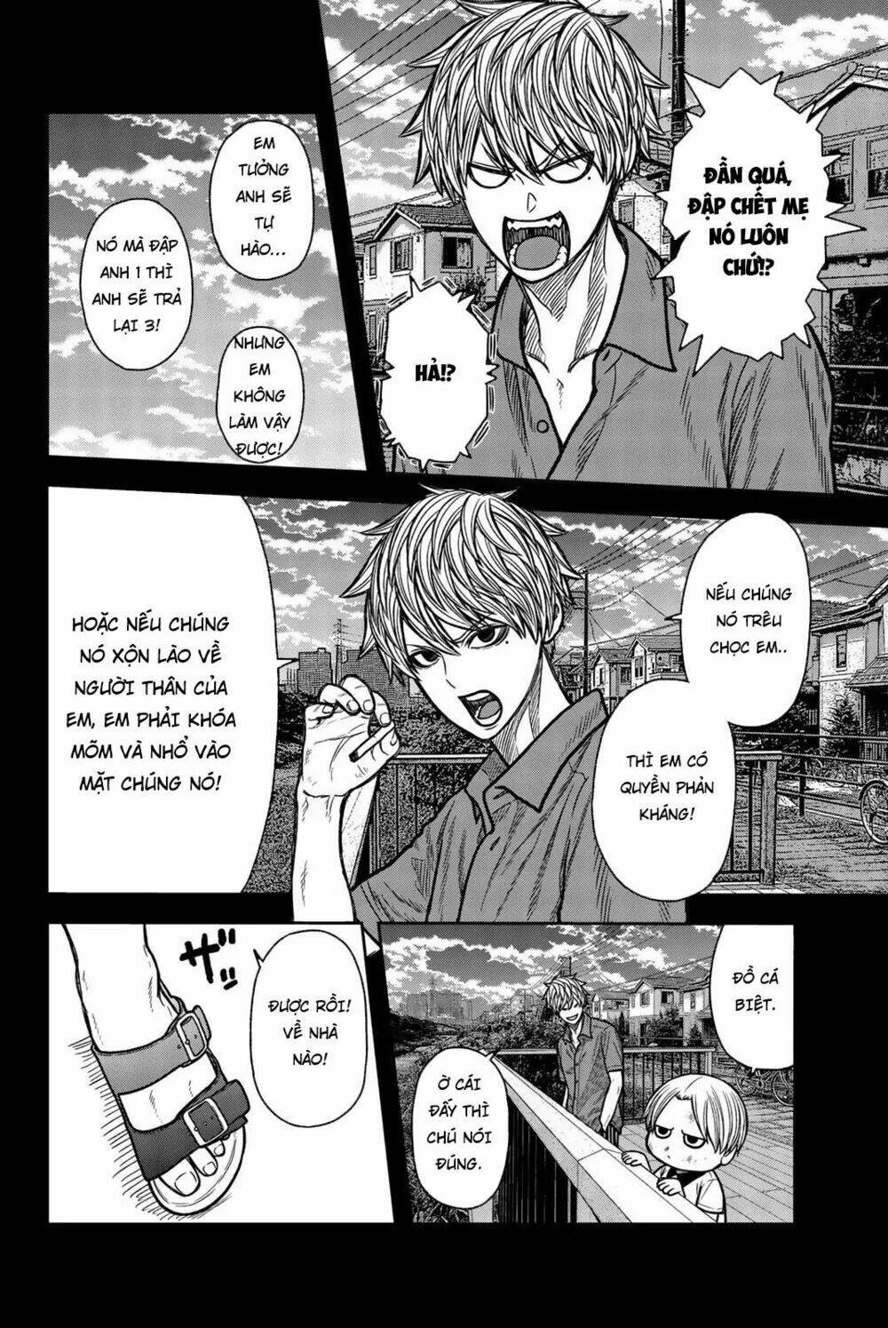 tiếng gáy sát thủ chapter 43 12