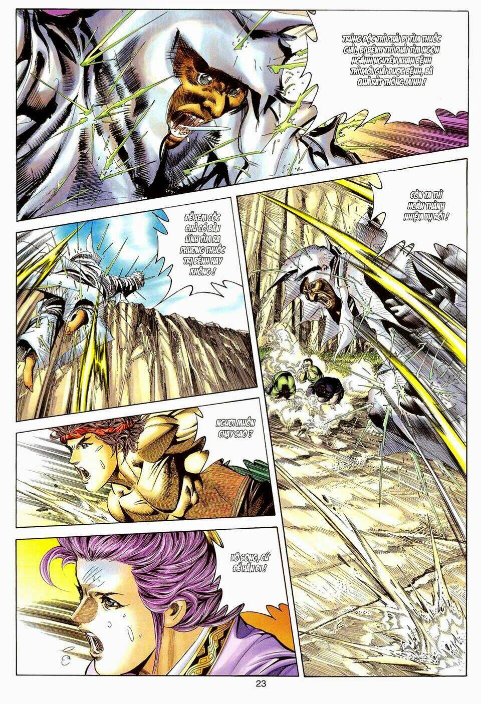 tuyệt thế vô song chapter 102 21