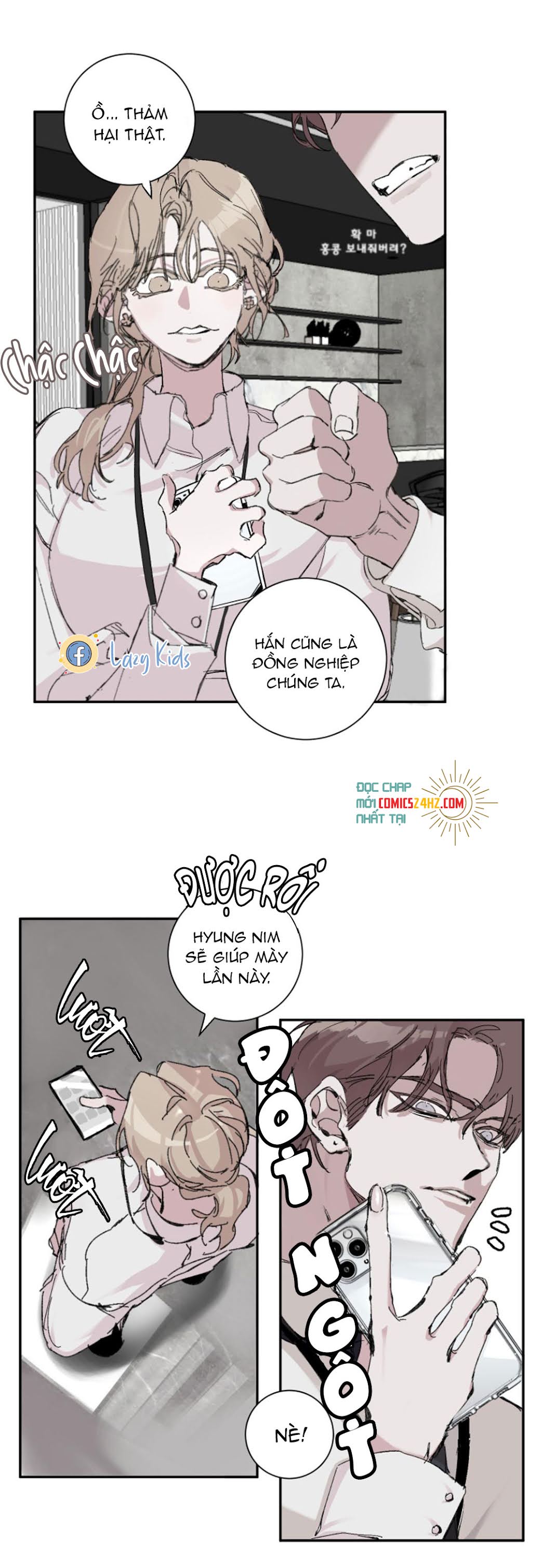 tình đơn phương chapter 1 21