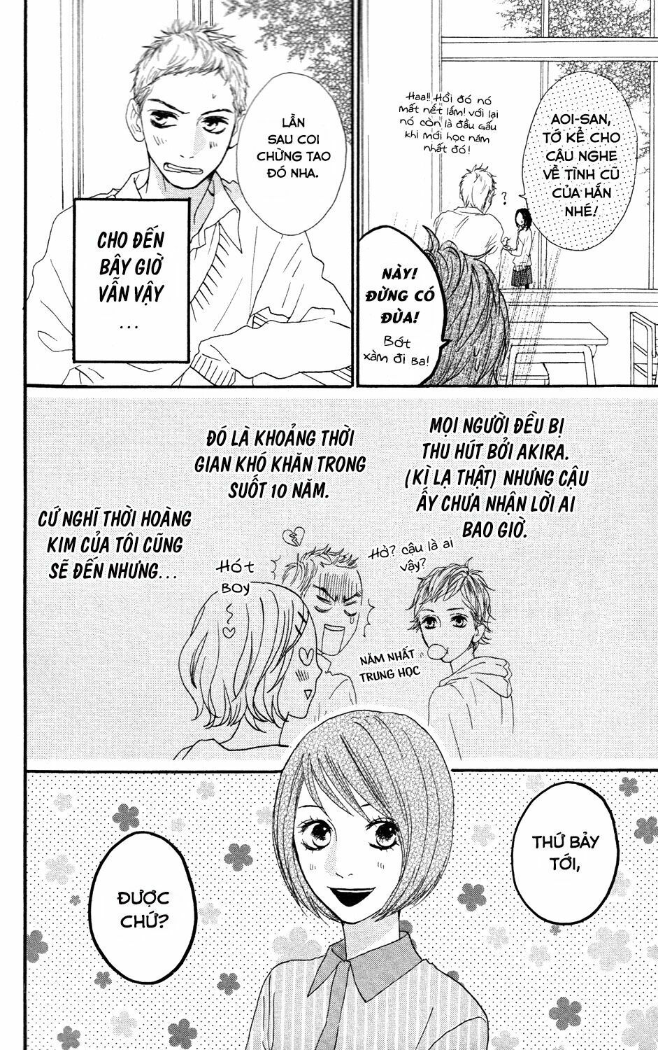 sugars (yamamori mika) chapter 6 6