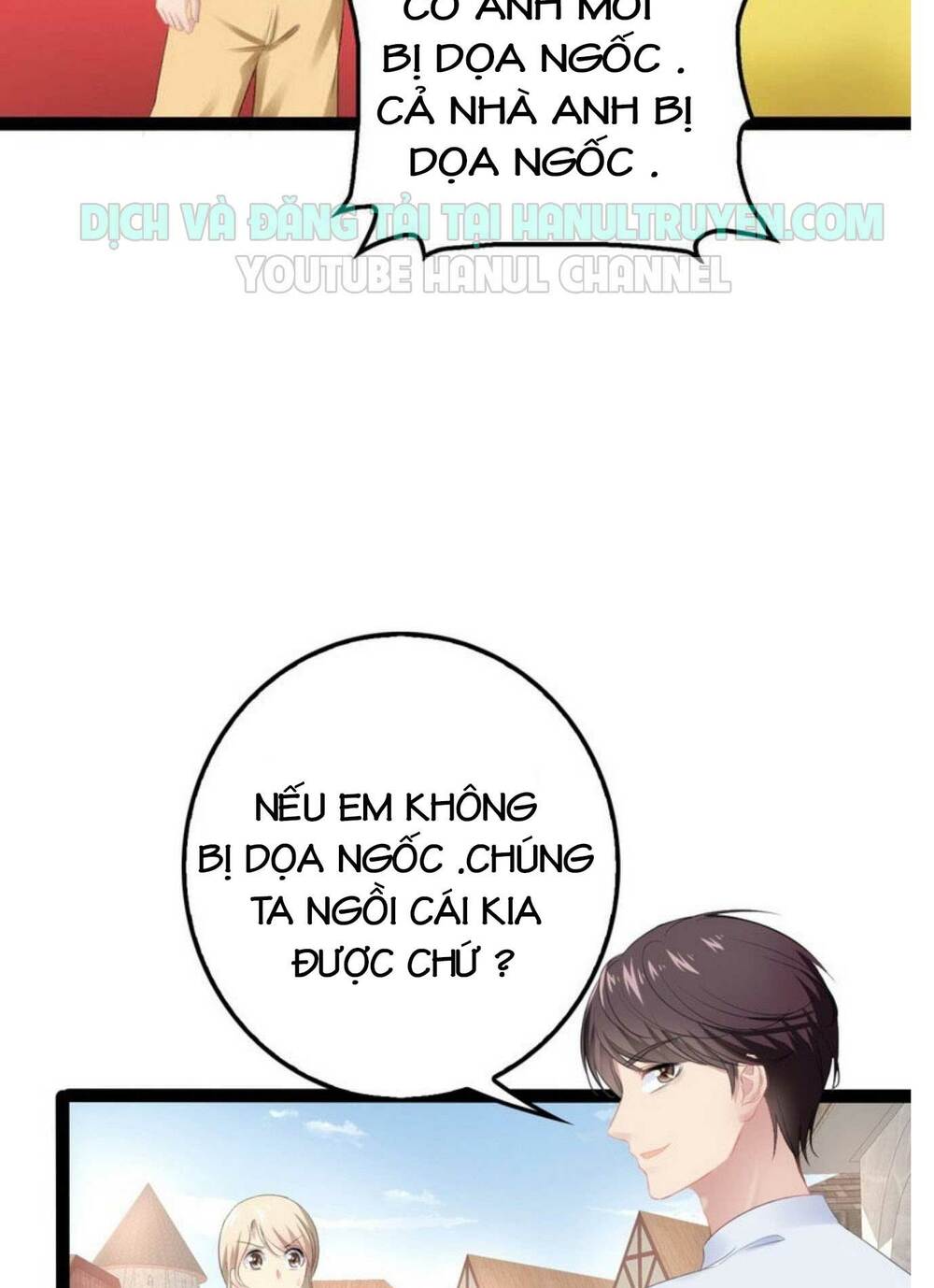 thần bí đế thiếu điềm sủng thê chapter 86 15