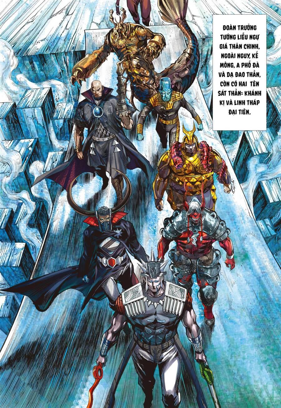 sơn hải kinh truyện chapter 306 24