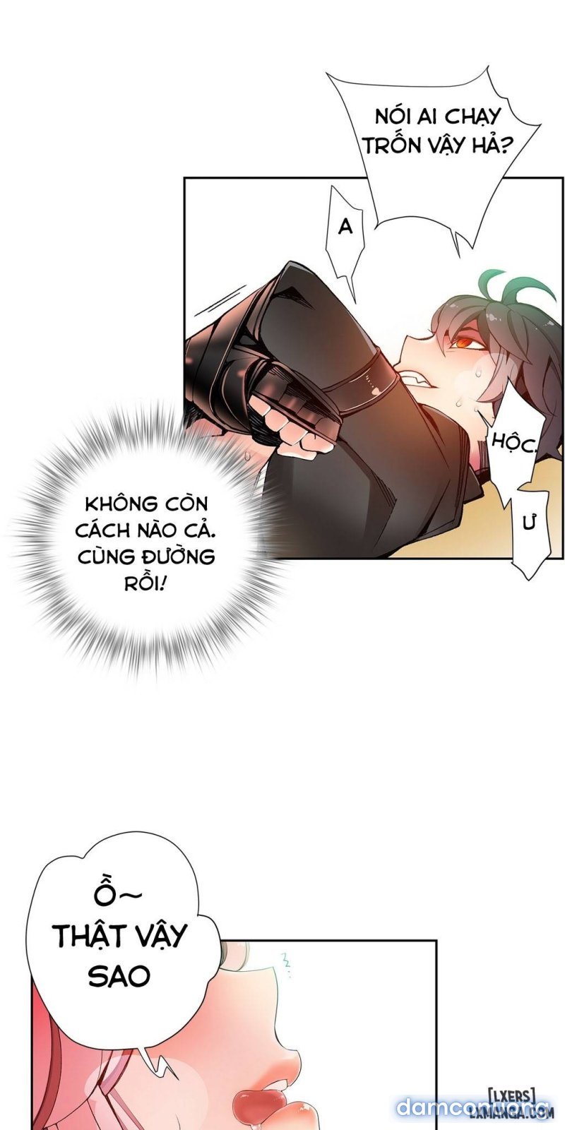 lilith cord chapter 12 47