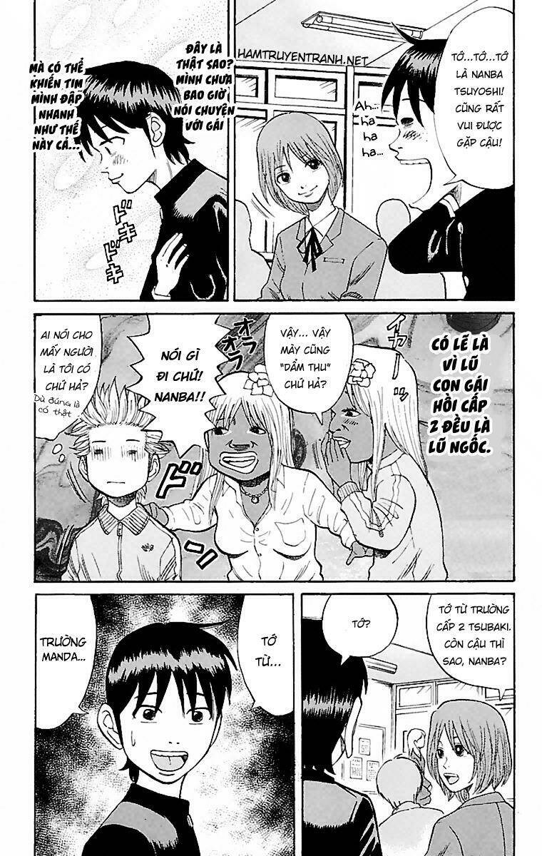 nanba mg5 chapter 1.5 9