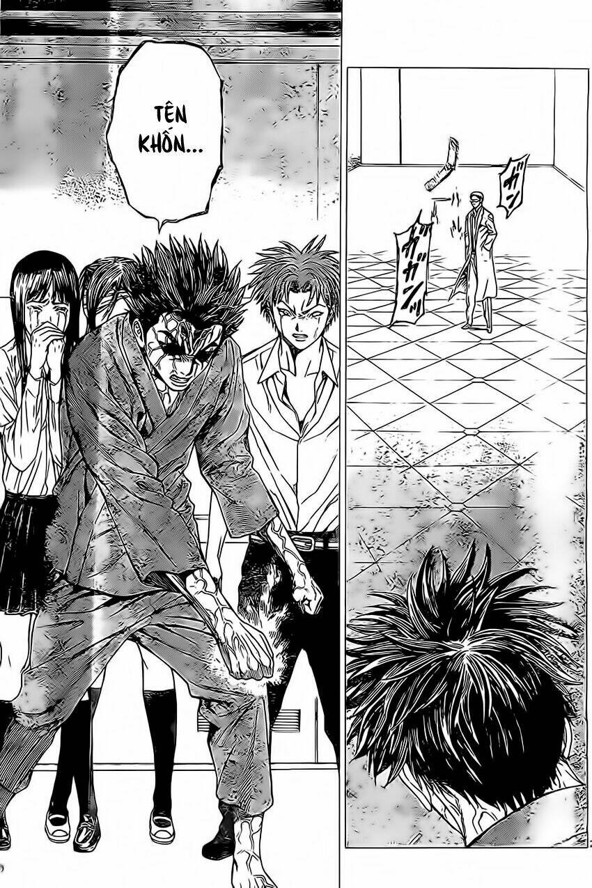 hakaijuu chapter 45 28