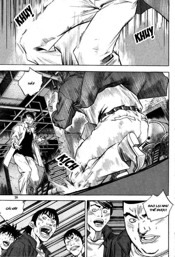 change guy chapter 309 6