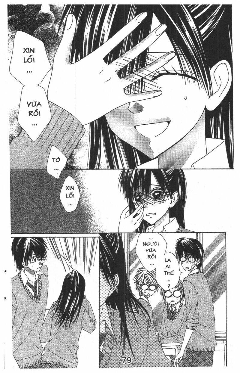 tomodachi gokko [takeuchi ayaka] chapter 8 79