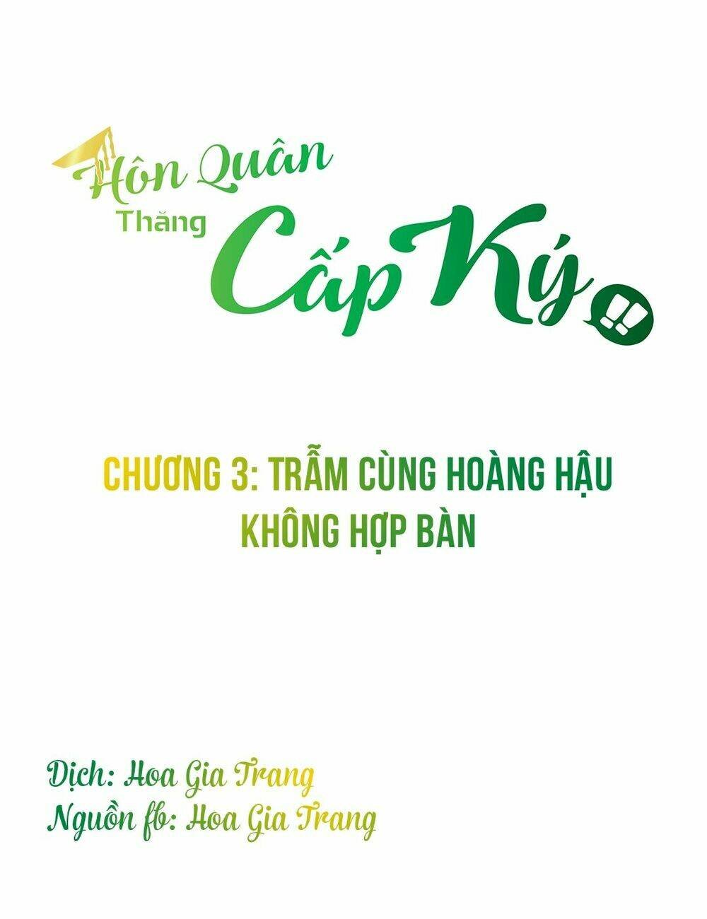 hôn quân thăng cấp ký chapter 3 3