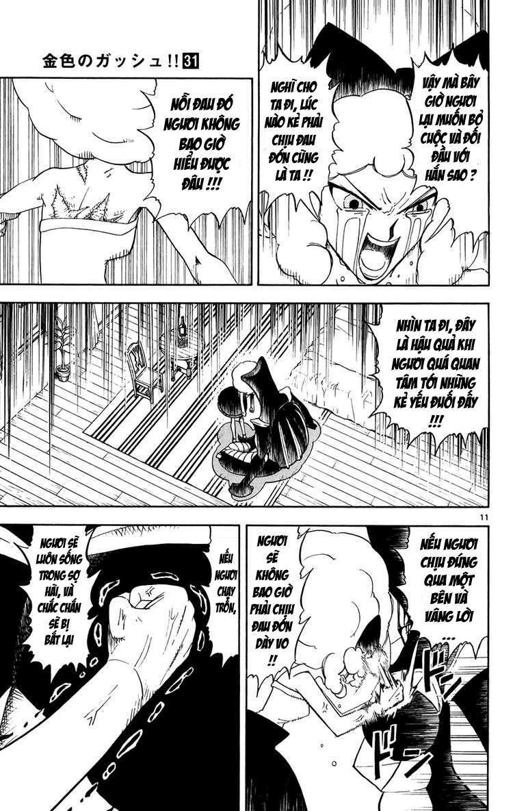 konjiki no gash!! chapter 303 12