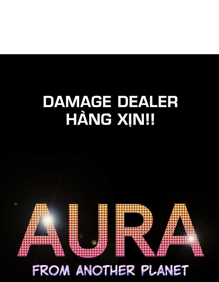 aura from another planet chapter 12 55