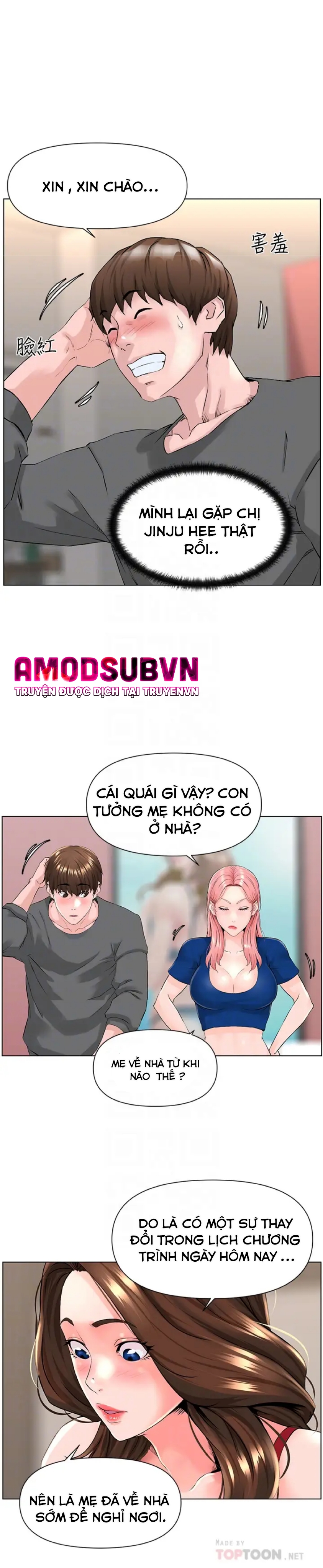 idol kế bên chapter 12 7