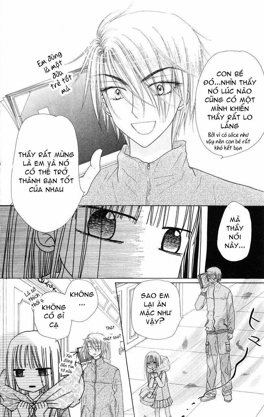 gakuen alice chapter 105 7