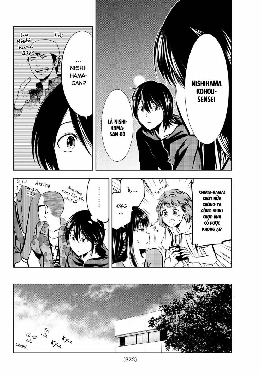 sen wa, boku wo egaku chapter 4 21