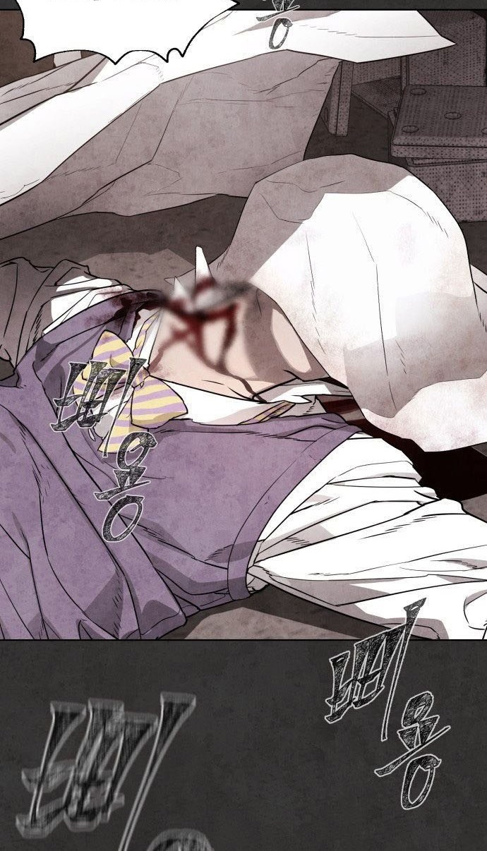 bạch huyết - white blood chapter 24 3