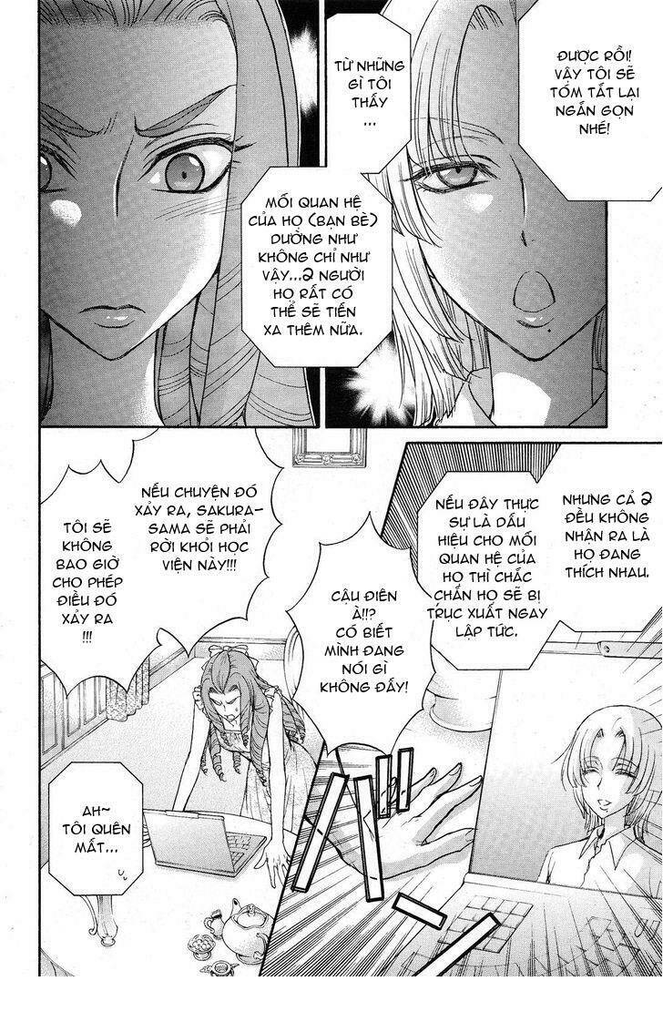 renai idenshi xx chapter 11 13