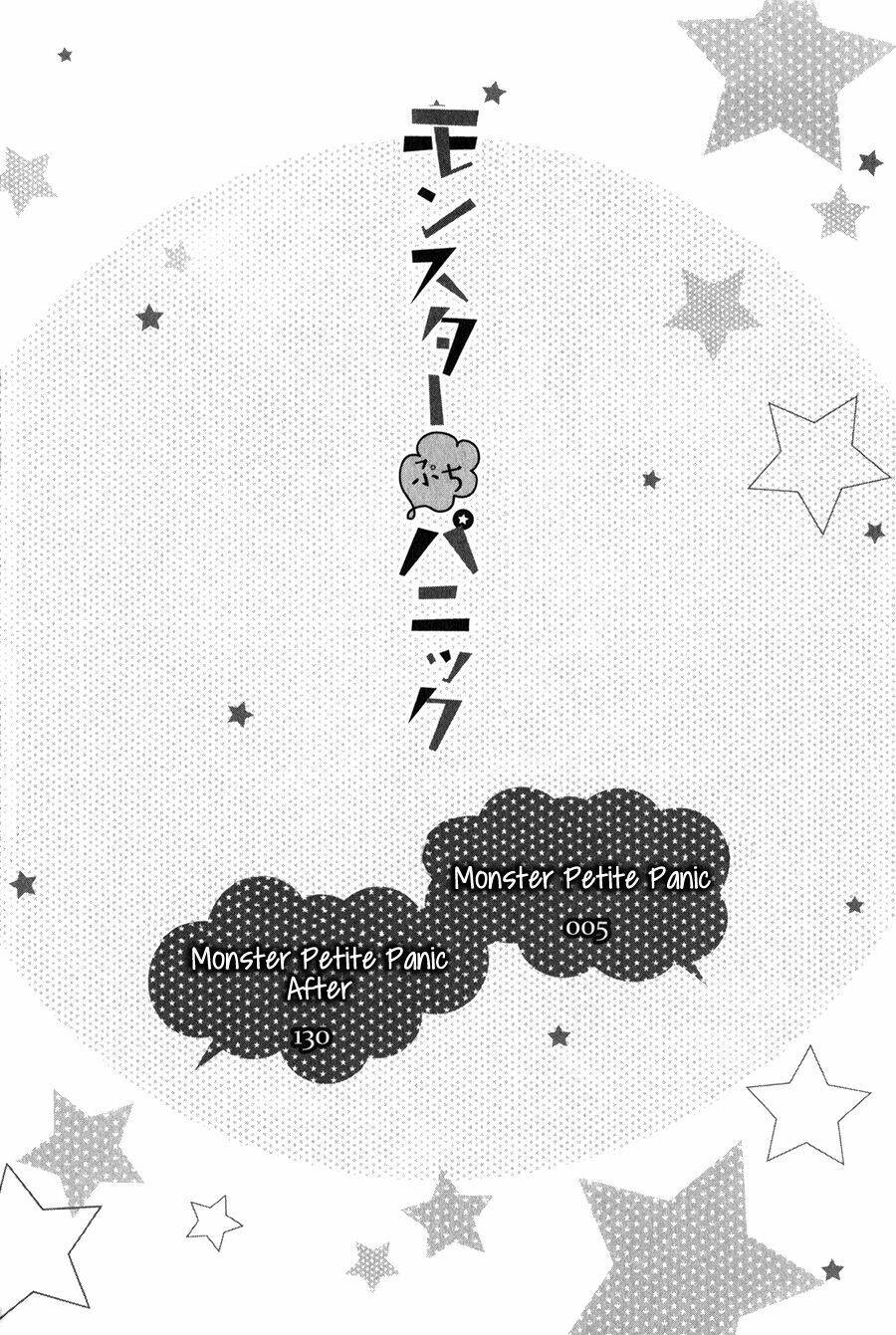 monster petite panic chapter 1 14