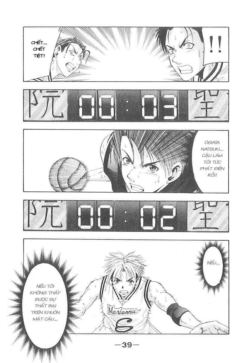 cross over chapter 4 17