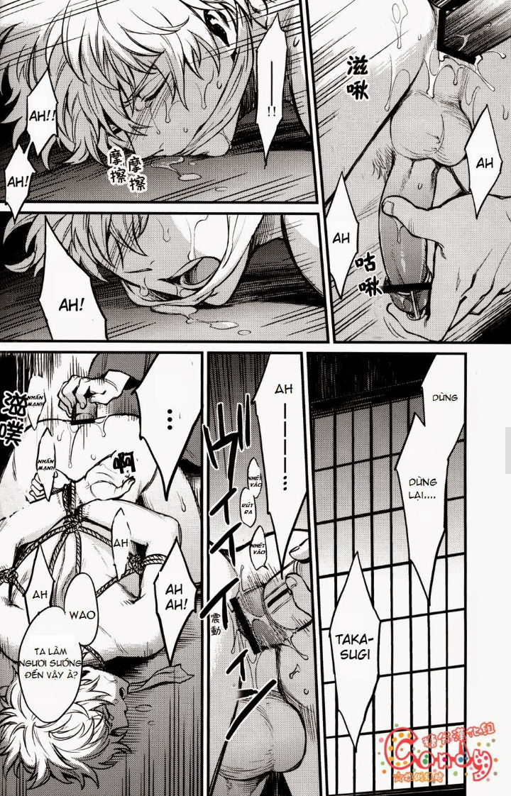 [18+] gintama dj – sono jutsu wo boku ha shiranai chapter 1.1 11