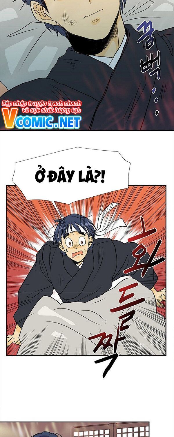 học sĩ tái sinh chapter 135.5 13
