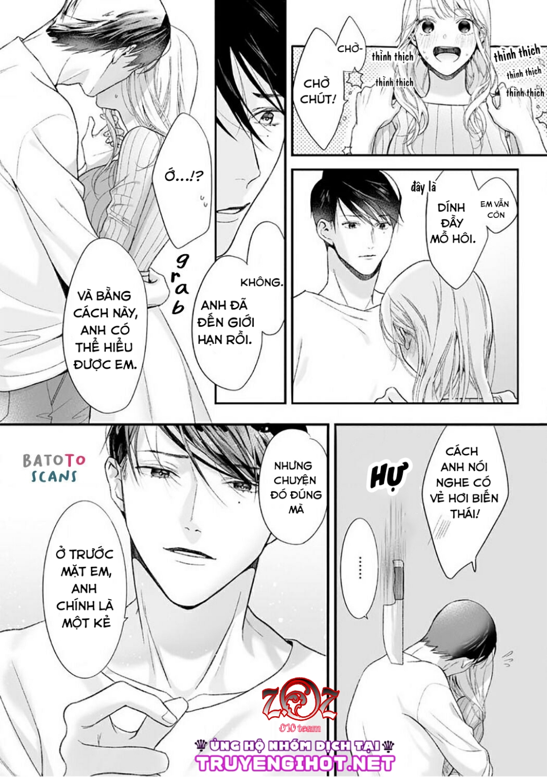 khát vọng mù quáng của chàng luật sư chapter 6 23