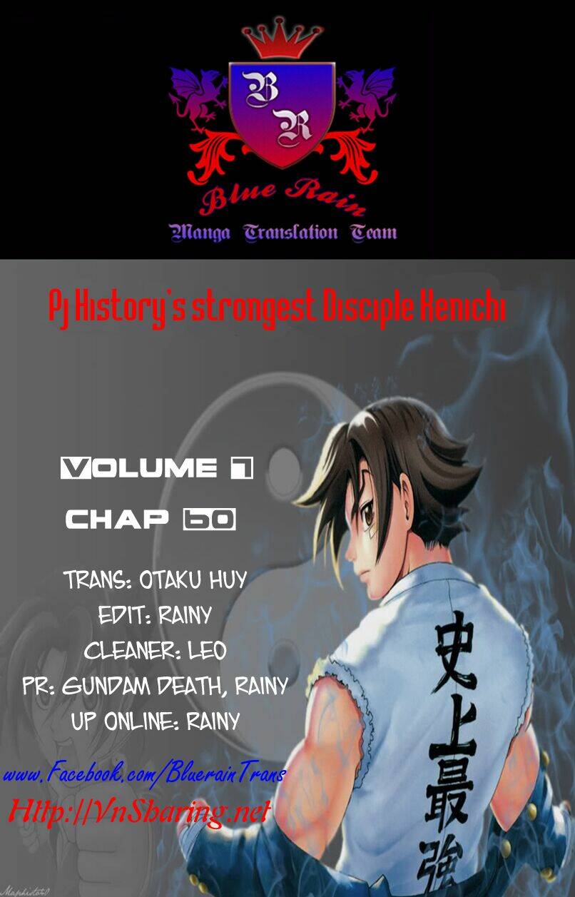 history's strongest disciple kenichi chapter 60 1