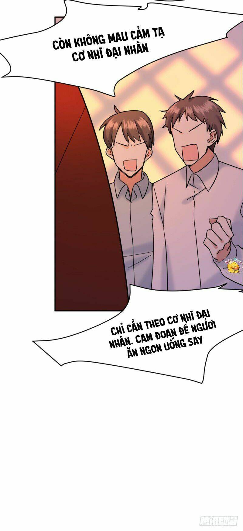 trời sinh một đôi?! ta từ chối! chapter 6 9