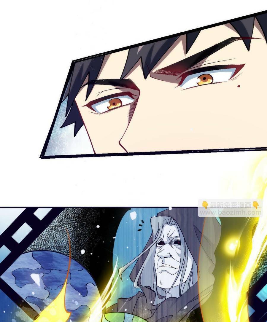 vú em thánh kỵ sĩ chapter 18 32