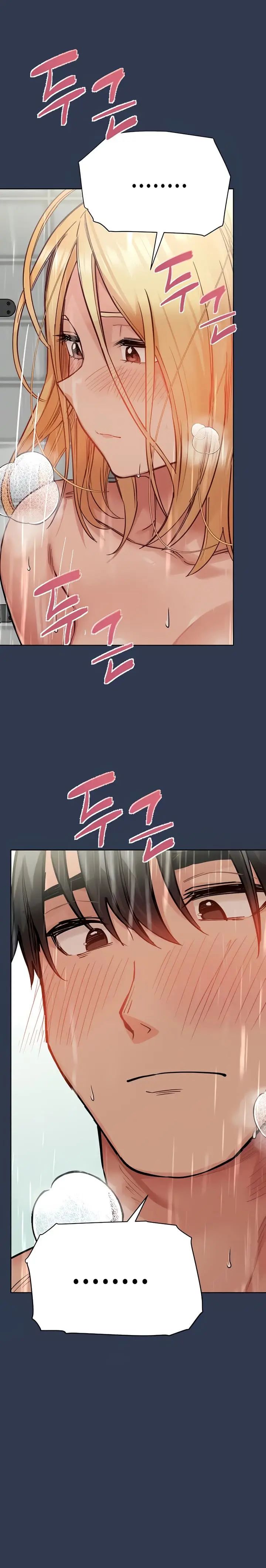 giữ bí mật với mẹ em nhé! chapter 77 5