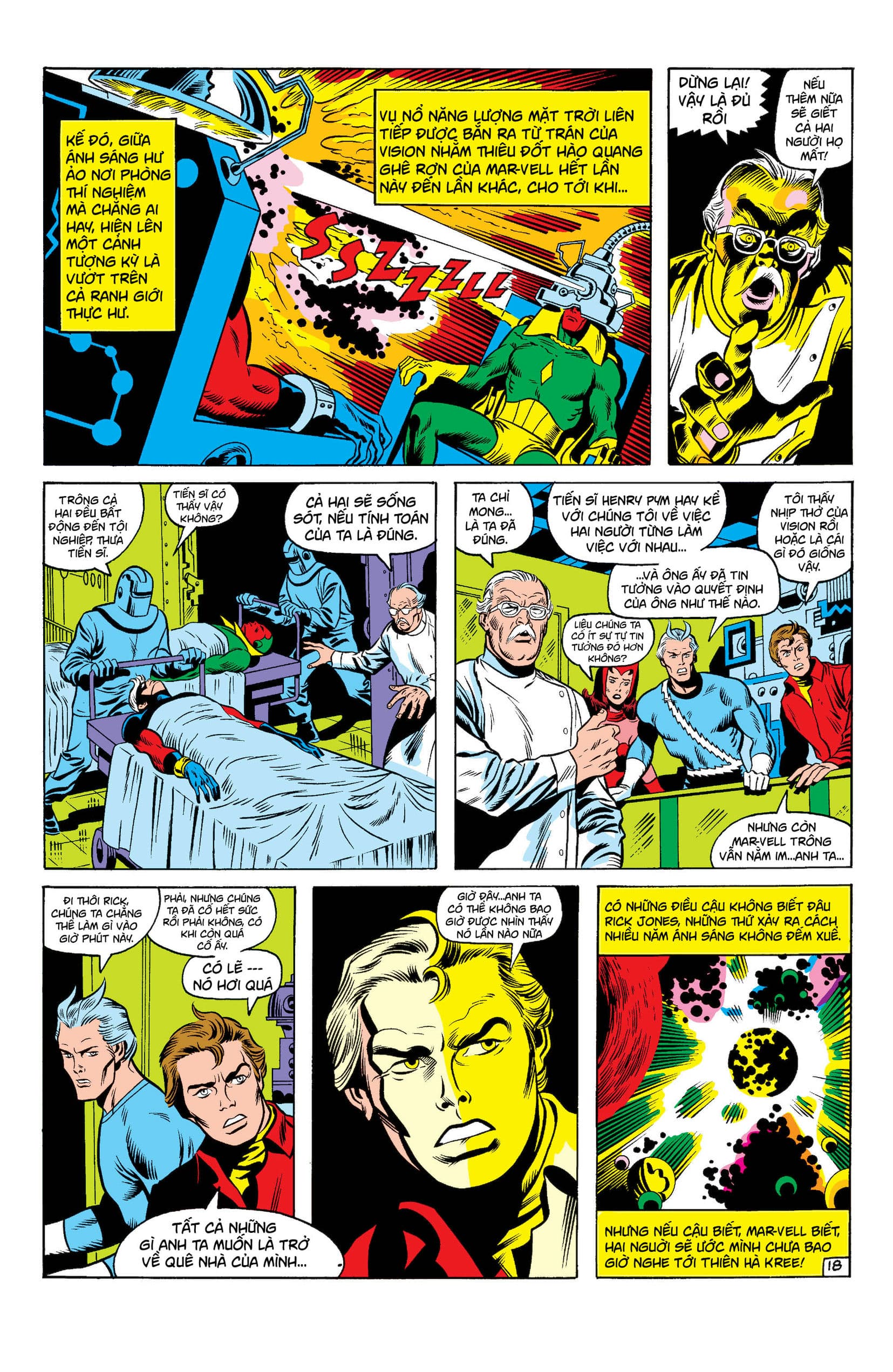 avengers – kree-skrull war chapter 89 20