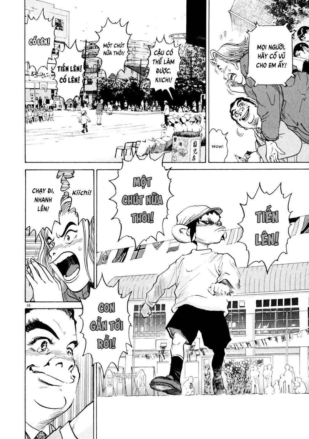 kiichi!! chapter 7 16