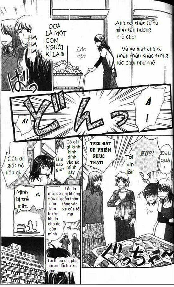 diamond life chapter 2 13