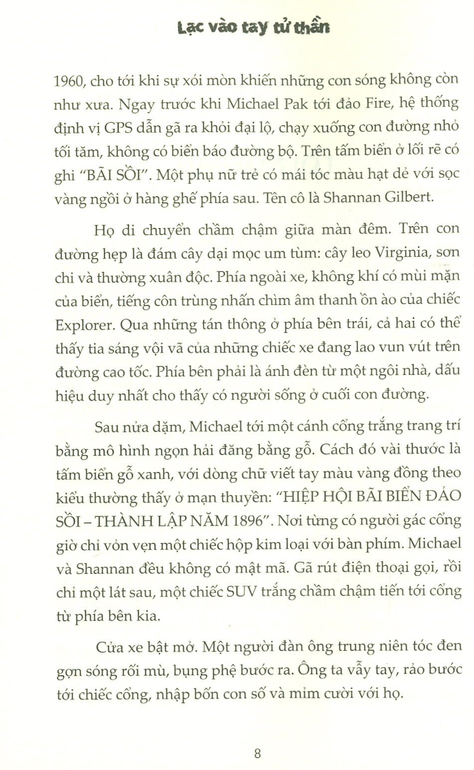 Lạc Vào Tay Tử Thần