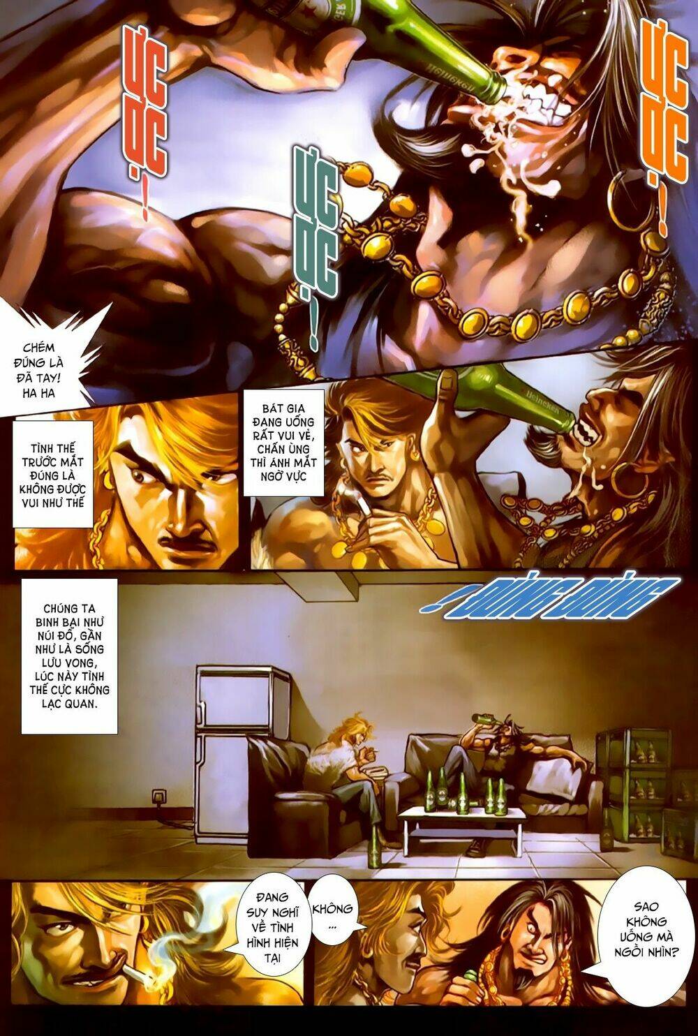 hỏa hồng niên đại hắc cốt đường chapter 240 6