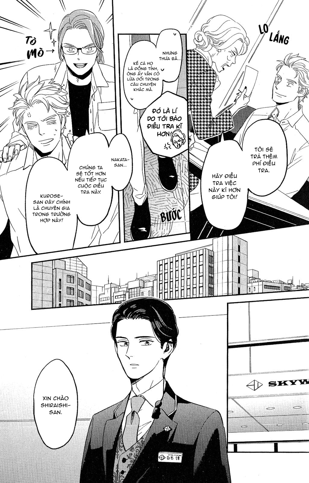 kobamanai otoko chapter 2 17