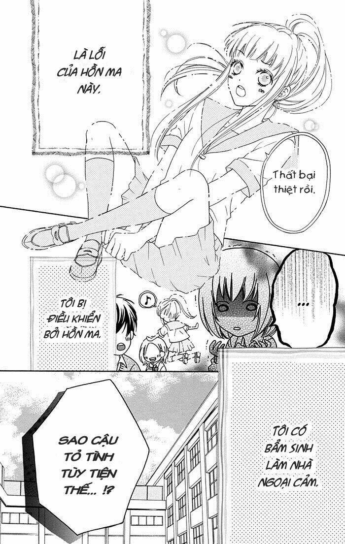 marin to yuurei chapter 0 8