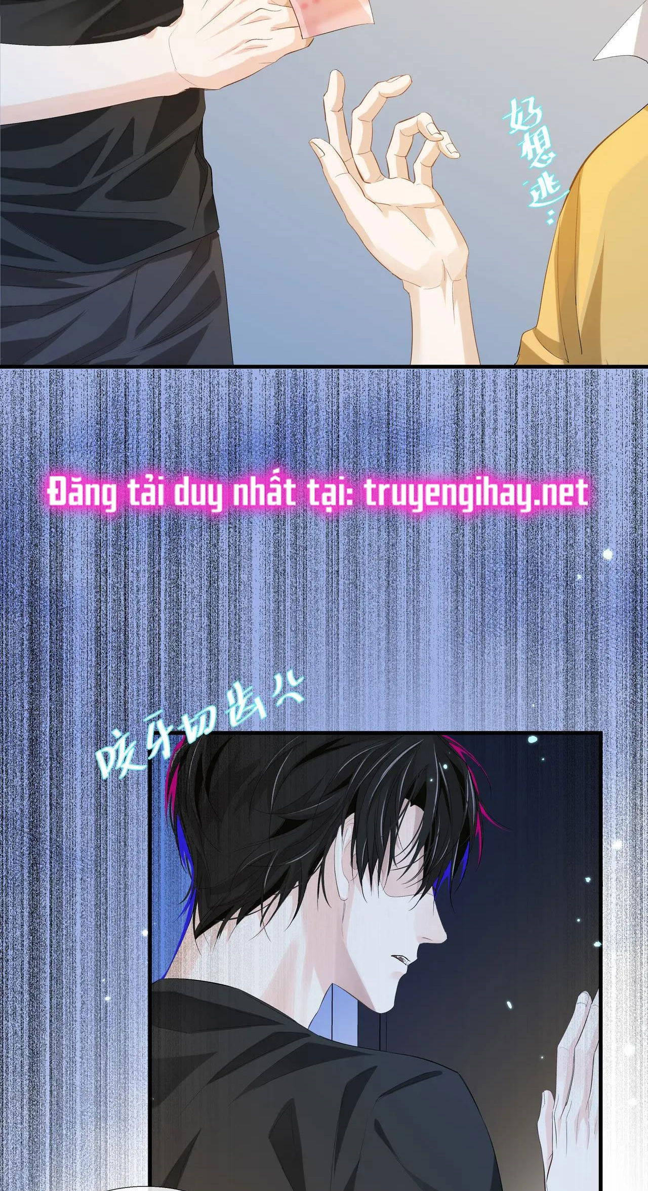 nhân ngư sa ngã chapter 4.1 18